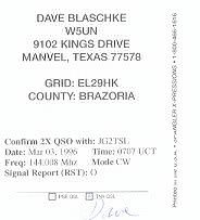 W5UN�̂p�r�k�J�[�h�i�f�[�^���j