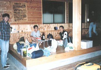 �R�������̎ʐ^